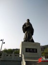 Tượng sử gia Tư Mã Thiên