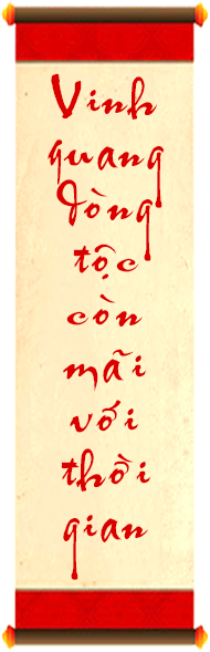 Câu đối trái
