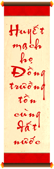 Câu đối phải